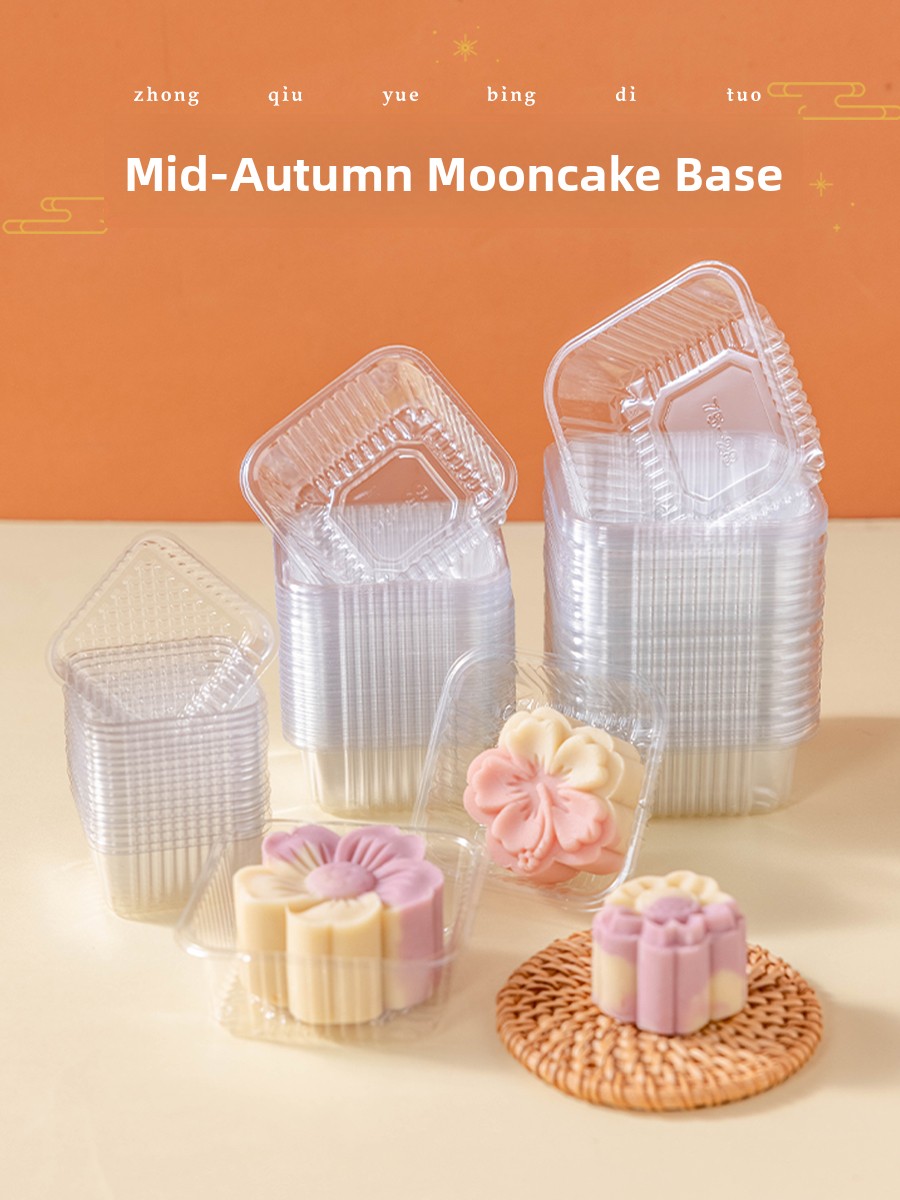 Kitchen Tools For Baking - Baki Dasar Kotak Kue Bulan Transparan