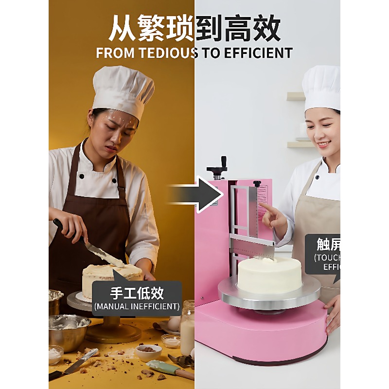 Mesin Plester Stainless Steel  - Commercial Kitchen Baking Equipment ulasan dan harga