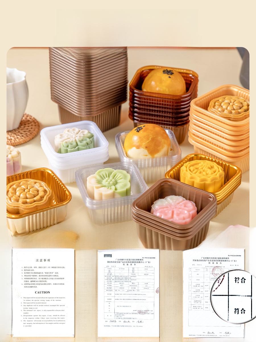 Baki Dasar Kotak Kue Bulan Tra - Kitchen Tools For Baking ulasan dan harga