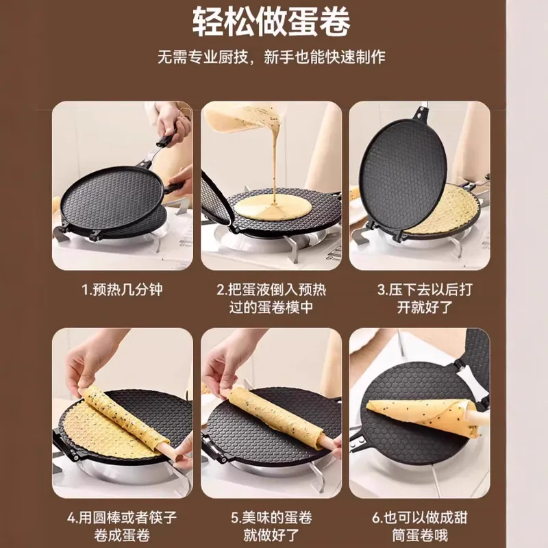 Cetakan Pembuat Egg Roll Anti  - Kitchen Roll Baking ulasan dan harga